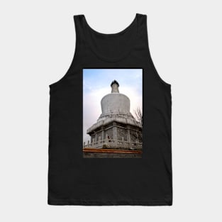 BeiHai park 2 Tank Top